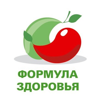 Формула здоровья