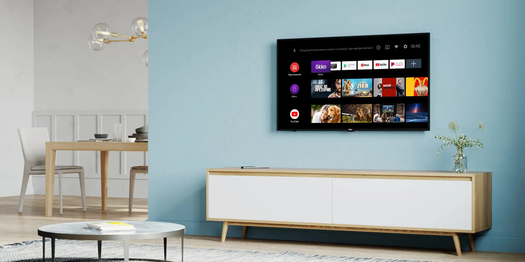 Полезное - Телевизоры с диагональю от 55 дюймов: какой выбрать — OLED, QLED или LED? Реальные плюсы и минусы