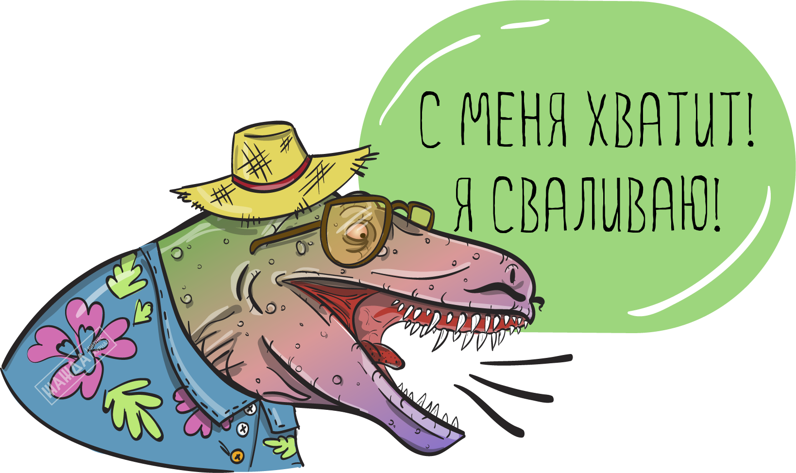 Как подготовить домашнюю технику к вашему отпуску: 4 очень важных правила! - 1teh.by